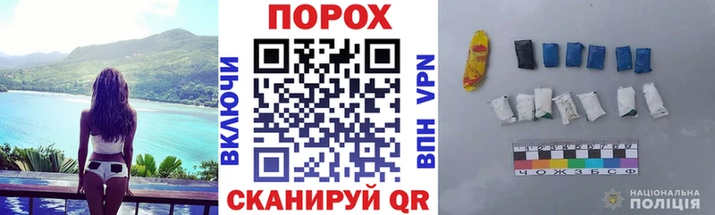 Амфетамин 98%  kraken маркетплейс  Клинцы 