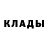Метамфетамин пудра Ivan Divaev