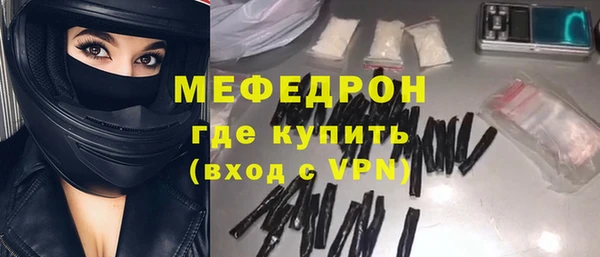 гашишное масло Сатка