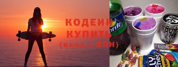 гидропоника Богородск
