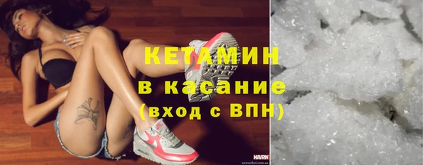 гидропоника Богородск