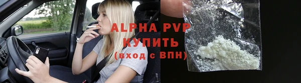 гидропоника Богородск