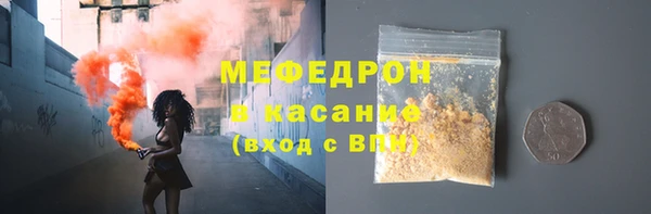 гидропоника Богородск
