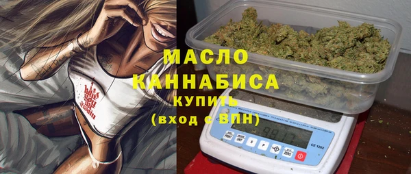 гашиш Сафоново