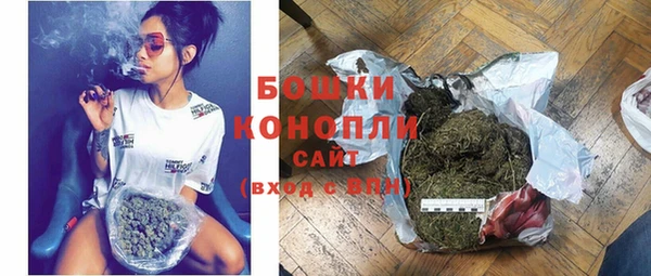 мяу мяу кристалл Богданович