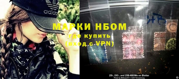 гидропоника Богородск