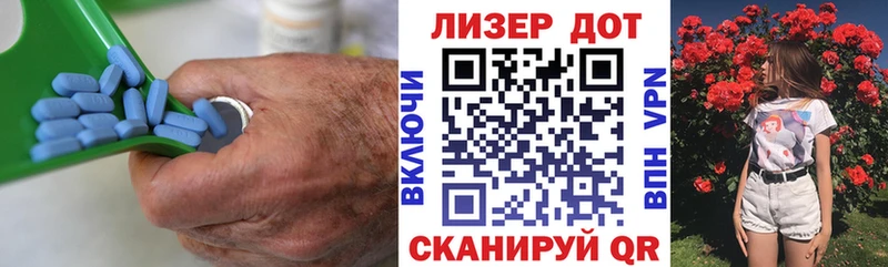 ЛСД экстази кислота Клинцы