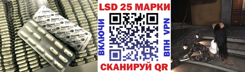 МЕГА онион  Клинцы  shop формула  ЛСД экстази ecstasy 